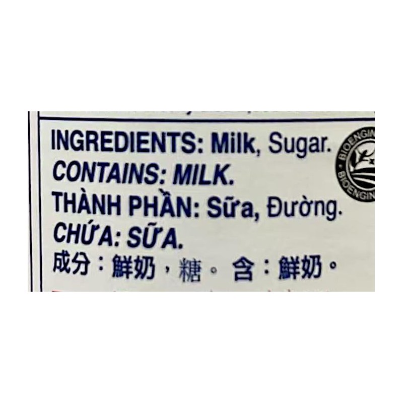 Sweetened Condensed Milk, 14 oz, 2 Pack