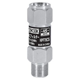 DX Antenna, HPF70CS High-Pass Filter for CATV Flush Noise Prevention, Supports 2K, 4K, 8K