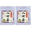Powdered Green Tea Yame Tea, 1.1 oz (30 g), Set