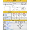 GDW IPX896 43Kg Coreless Servo Motor Brushless Metal Gear Digital
