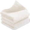 AYO Soft Absorbent 100% Cotton Bath Towels, Set of 2,