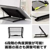 Media Cover Market Laptop Stand, 6 Adjustable Angles, Heat Dissipation,