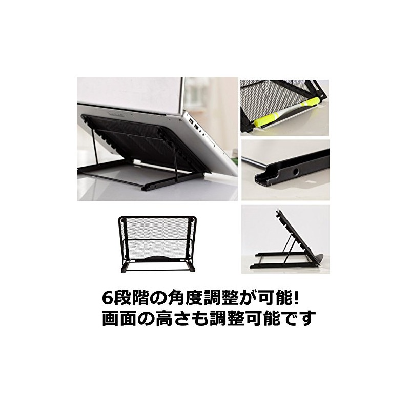 Media Cover Market Laptop Stand, 6 Adjustable Angles, Heat Dissipation,