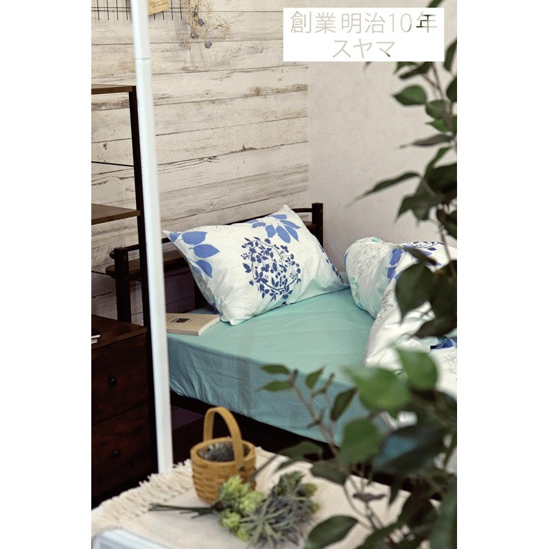 CAMEL PALMS Japan 100% Cotton Pillow Case Zippered Pillow Case