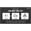 BB LAB 저분자 콜라겐 30포 6개, 30회분, 6개 BB LAB