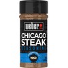 Weber Chicago Steak Seasoning, 5.5 oz