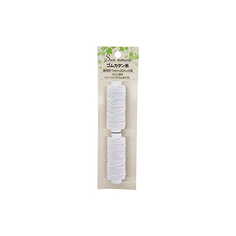 sanamika Rubber katan糸 20 m Roll x 2 Pcs White