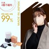 Bellaty SHARP FACE MASK 2D Mask for Adults, Non-Woven Fabric,