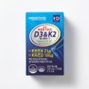Health care for middle-aged parents Bone health Bone strong Vitamin K2 Vitamin D nutritional supplement, 3 boxes, 30 tablets / 중장년 부모님 건강관리 뼈건강 뼈튼튼 비타민K2 비타민D 영양제, 3박스, 30정