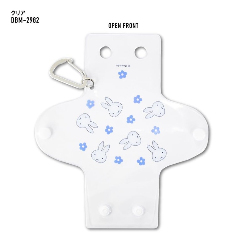 Marimocraft SS miffy9007 Clear Multi Case, Clear (DBM-2982), One size