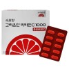 Goryeo Eundan Convenient Korea Eundan Vitamin C 1000 Neutral Vitamin