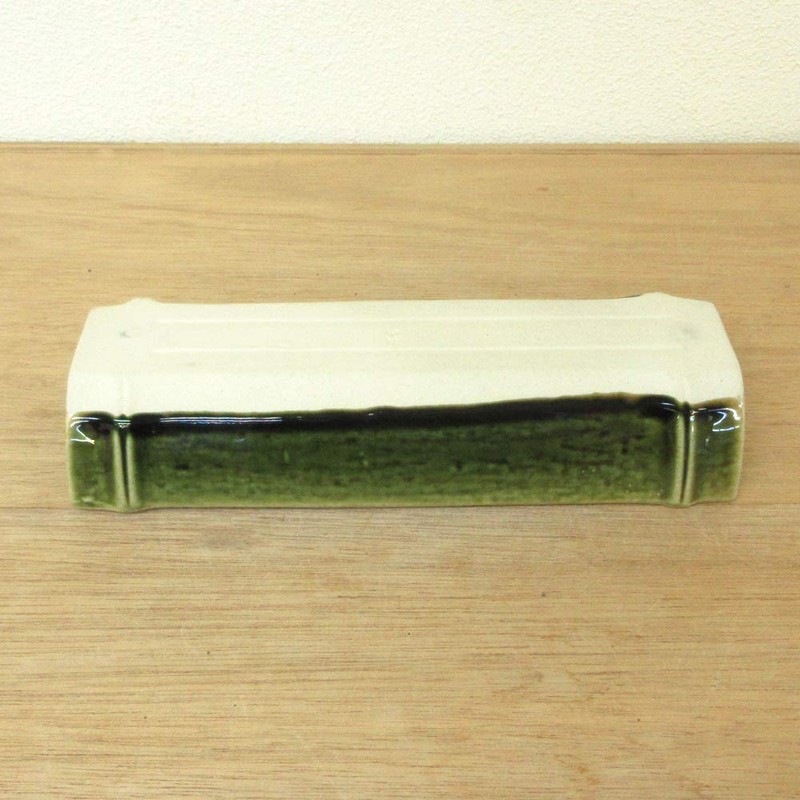 Arrival Sushi Vase with Yellow Seto Bamboo Split One Way
