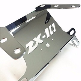 XKMT-Fender Eliminator Tidy Tail Compatible With 2004-2006 Kawasaki Ninja Zx10R Zx-10R Chrome See description Compatible With detail [B013QJBYRY]