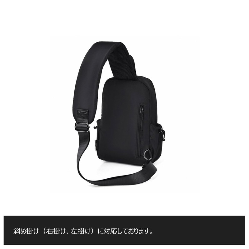 Cenvins One Shoulder Bag, Men's, Women's, Body Bag, Chest Bag,