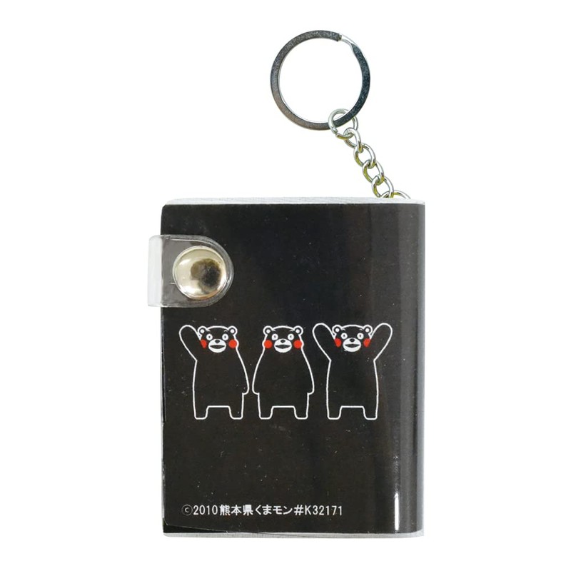 Kumamon 10335 Notebook-type Key Holder, Approx. H 2.0 x W