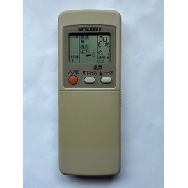 Mitsubishi GP85 Air Conditioner Remote Control