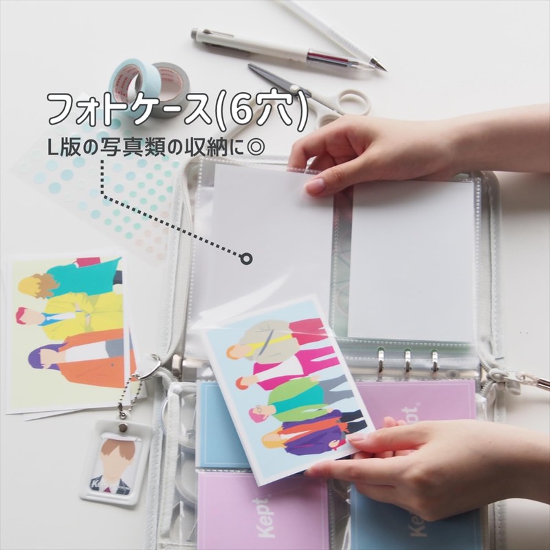 Raymay Fujii KP52SB Binder Kept Multi-Storage File, 6 Holes, A5,