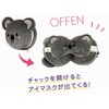 Puckator Cutiemals Koala Relaxeazzz Plush Travel Pillow & Eye Mask