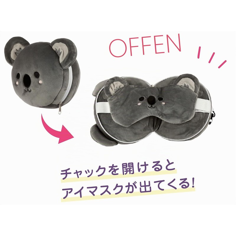 Puckator Cutiemals Koala Relaxeazzz Plush Travel Pillow & Eye Mask