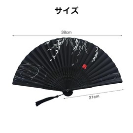 [KDSSYFT] 2-Piece Folding Fan, Set of 2, Includes Fan Bag, Bamboo Ribs, Japanese Pattern, Lightweight, Festivals, Year-end Parties, Recitals, Fireworks Displays, New Year's Party, Kimono, Yukata,