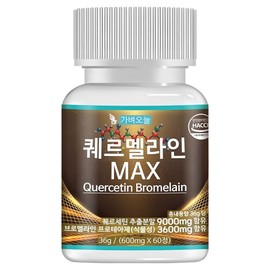 Quercetin Bromelain Quercetin Quermelain approved by the Ministry of Food and Drug Safety 600mg 60 tablets, 1 piece / 퀘르세틴 브로멜라인 케르세틴 퀘르멜라인 식약처 인정 600mg 60정, 1개