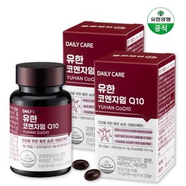 Yuhan Corporation Coenzyme Q10 2-month supply (60 capsules) / 유한양행 유한 코엔자임 Q10 2개월분 (60캡슐)