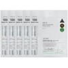 VT Reedle Shot 100 2 Step Mask 5pcs