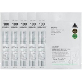 VT Reedle Shot 100 2 Step Mask 5pcs