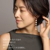 R-days Daikanyama Freshwater Pearl Long Earrings/Piercings, Pearl, Swaying, Women's, Simple,