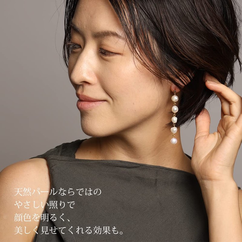 R-days Daikanyama Freshwater Pearl Long Earrings/Piercings, Pearl, Swaying, Women's, Simple,