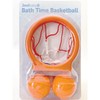 Bath Time Basketball Set