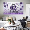 LASKYER Happy 62nd Birthday Purple Large Banner - Cheers to
