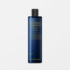 Curriculum Corrish Root Remedy Scalp Shampoo (Oily Scalp) 360ml /