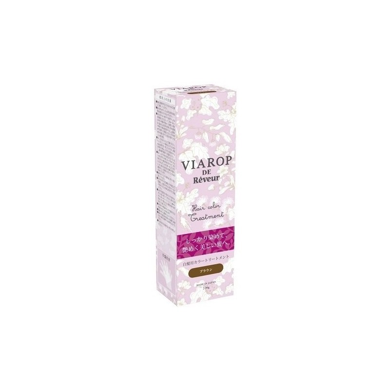 Biallop Hair Color Treatment, Brown (7.8 oz (220 g)