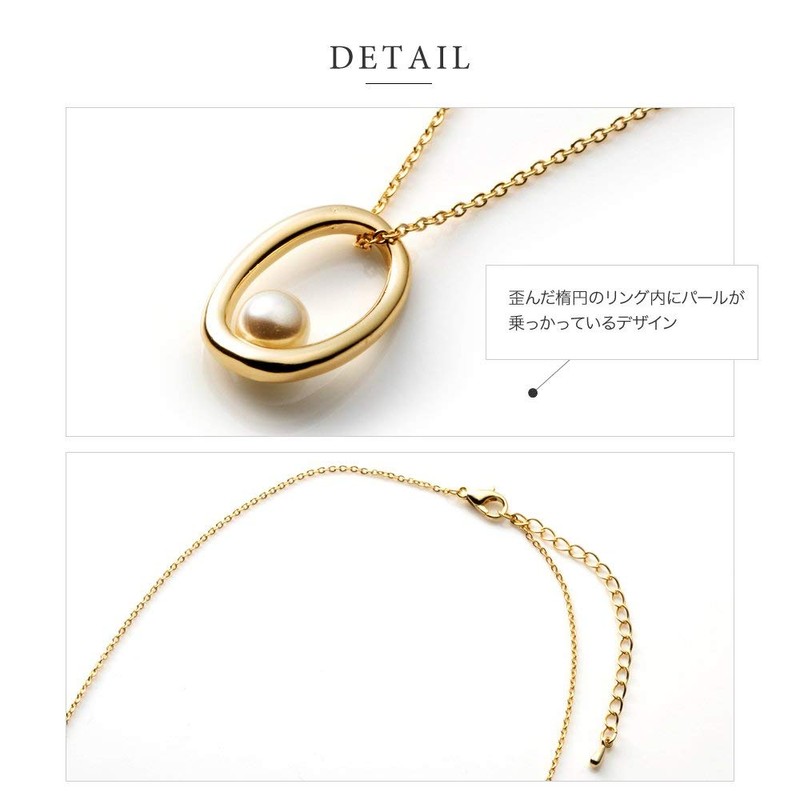 Cream Dot Necklace, Women's Popular, Chain, Pearl, Single Pearl, Oval