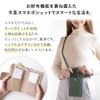 Balcos Smartphone Pochette Women's Leather Stylish Gift Onesize, Khaki