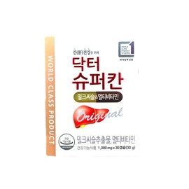 HL Science Dr. Superkan 1000mg x 30 capsules (5) / 에이치엘사이언스 닥터슈퍼칸 1000mg x 30캡슐 5개