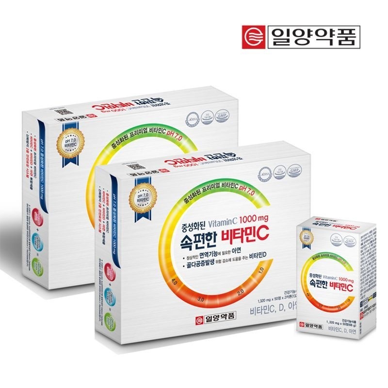 Ilyang Sookhan Vitamin C 200 days worth / 일양 속편한비타민C
