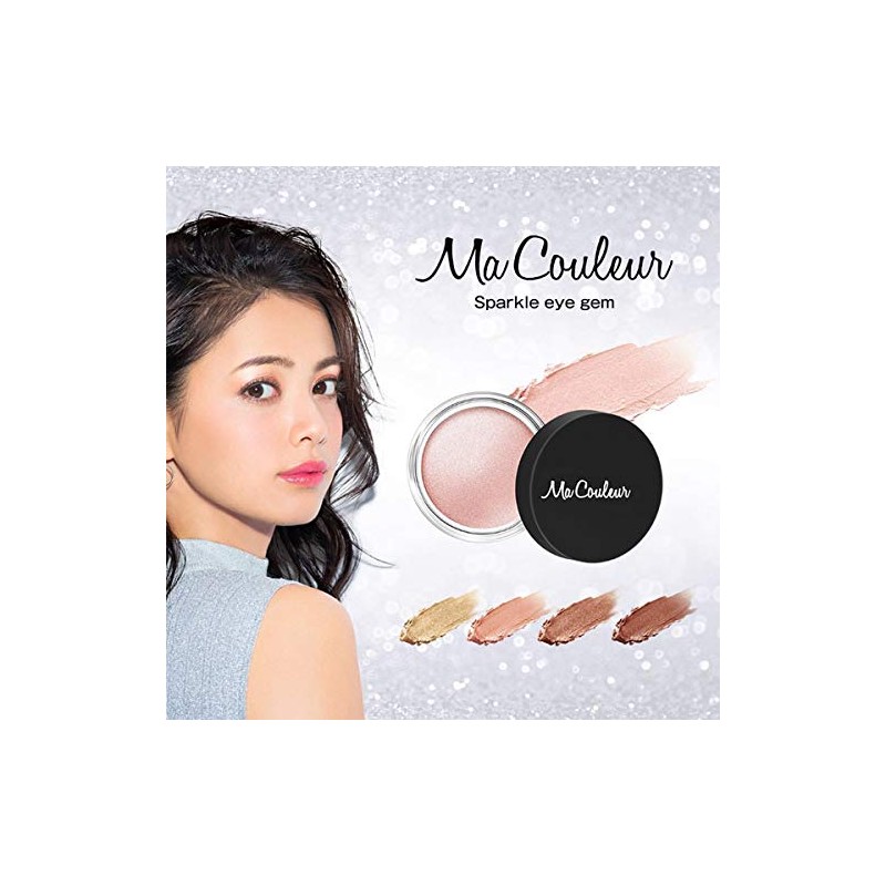 McClaire Sparkle Eye Gem (Beige Pink)