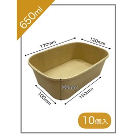 Niche Plus Disposable Containers with Lid, Unbleached, Bento Containers, 22.9 fl oz (650 ml), Pack of 10