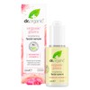 Dr Organic Guava Facial Serum