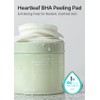 celimax Ji.Woo.Gae Heartleaf BHA Peeling Pad, 1-Step Exfoliation by 60