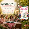 Mahjong Welcome Garden Flag 12x18 Mahjong Party Patio Decor for
