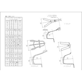 MKS(三ヶ島製作所) 自転車 トウクリップ CAGE CLIP (ケージクリップ) サイズ:M