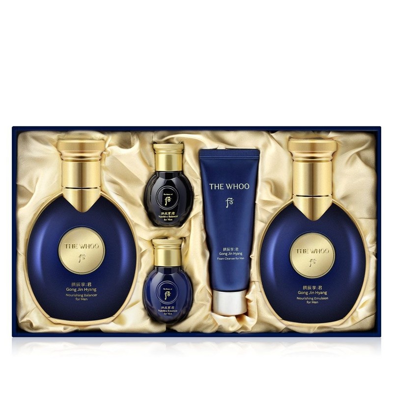The Who Gongjinhyang Gun Jayang 2-piece Men’s Skincare Special Set