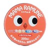 Mama Ramune