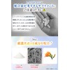 (Supervised by Doctor/Dietitian W Supervisor) L-Tryptophan Supplement, 60 Day Supply,
