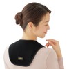 [m.D.P.] Neck Warmer, Shoulder Stiffness, Neck Stiffness, Neck Warmer, Neck