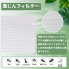 AC-FT06 (1 Set) HEPA Dust Collection Filter (1) & Activated