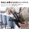 Elecom P-CLSPB01BK Smart Pouch, Smartphone Pouch, Multi Pockets, Card Pockets,